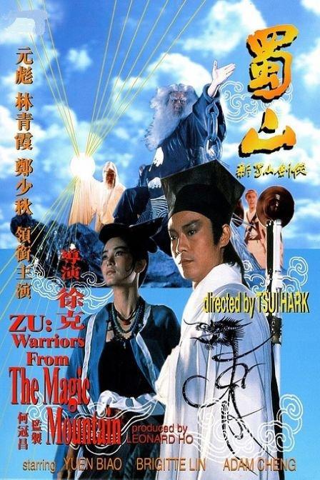 迪恩学院本科毕业证
