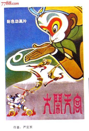 代办纳米比亚身份证